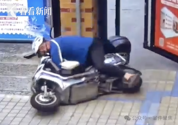 天宇优配  外卖员送餐途中遇 ＂关门杀＂，颈椎重伤致残，能向物业索赔吗？