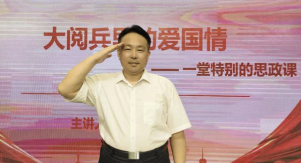 大圣配资 中国航展举办地，共情《大阅兵里的爱国情》