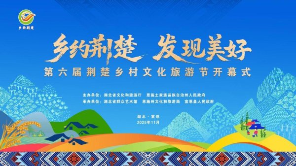 云谷策略 11月好戏连台，这些活动没准儿就在你家门口